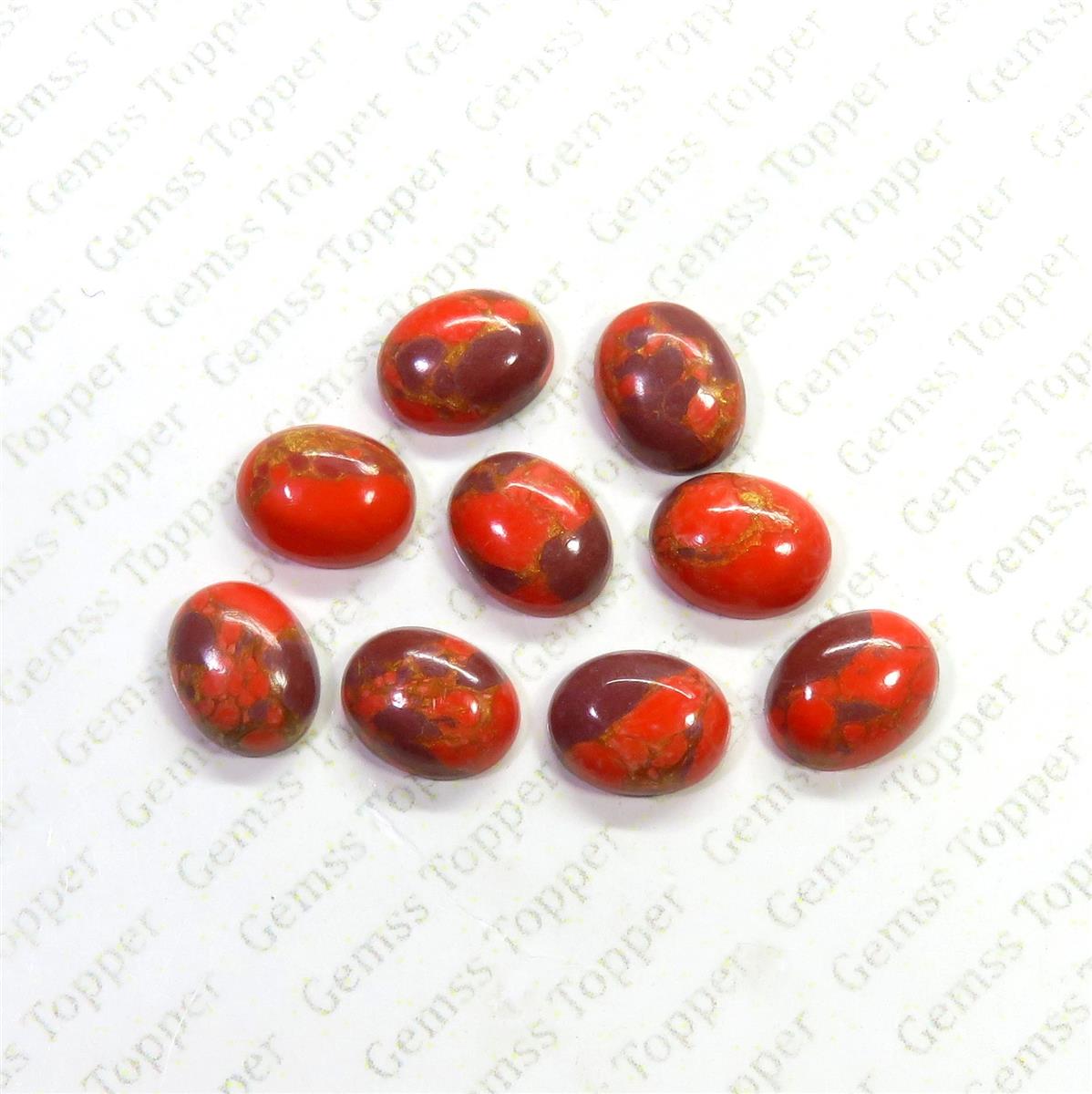 Strawberry Mohave Turquoise 8x10 mm Oval Cabochon